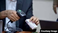 Иллюстрация.