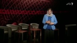 طالبان دو سال در قدرت، برنامۀ ویژۀ رادیو آزادی
