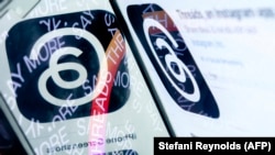 Threads социалдык тармагынын эн белгиси