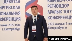 Максатбек Маматкулов.