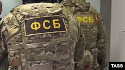 Согласно сообщениям, в отношении мужчины 1992 года рождения возбуждено уголовное дело по части 2 статьи 205.2 Уголовного кодекса РФ 