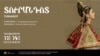 Հայաստանում առաջին անգամ բեմադրվել է Ջակոմո Պուչչինիի «Տուրանդոտ» օպերան