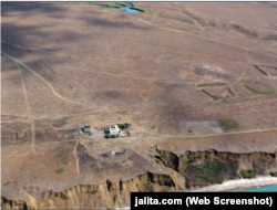 Мыс Чауда в Крыму, архивное фото