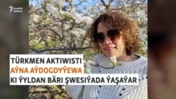 “Türkmen hökümeti [meniň şahsy durmuşymy] maňa derek kesgitlemesin”