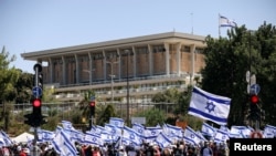 Акція протесту біля Кнесету, фото ілюстративне