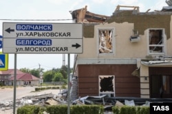 Прифронт. Російське Шебекино. Бєлгородсьа область Росії