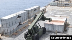 АКШ куруп жаткан пирс. 