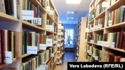 Иллюстратив фото