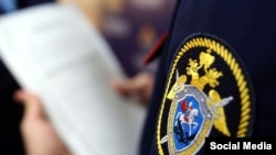 Тафтиши ин парвандаи Кумитаи тафтишоти вилояти Маскав ба ӯҳда гирифтааст 