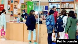 Иран. Иллюстрациялык сүрөт. 