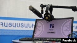 Armenia - An Armenian Public Radio studio in Yerevan.