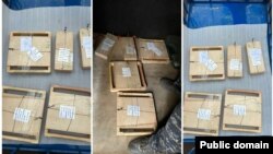 Задержанное на границе золото. 