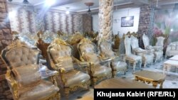 مغازه فروش موبل و فرنیچر در کابل