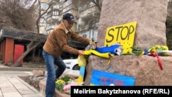 Антивоенная акция в Казахстане. 24 февраля 2023 г. Иллюстративное фото.