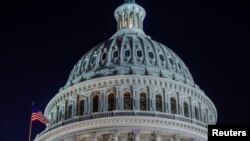 Капитолий имараты. 