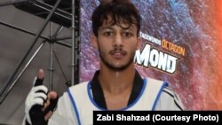 بیژن صدر زاده تکواندوکار افغان