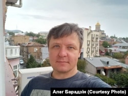 Алег Барадзін