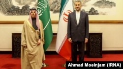 Главы МИД Ирана и Саудовской Аравии в Пекине