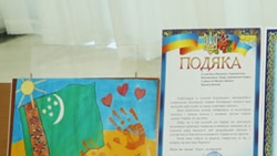 Diňle: Metbugat ukrain çagalarynyň Türkmenistana iberen hoşallyk haty barada habar berýär, urşy agzamaýar