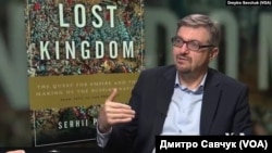 Сергій Плохій, історик, письменник