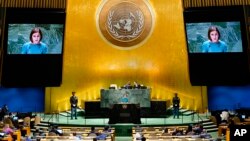 نشست مجموع عمومی سازمان ملل متحد