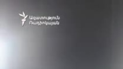 Երկրպագուները տոնում են Հայաստանի հավաքականի հաղթանակը