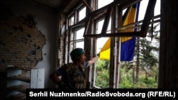 Иллюстрация. 