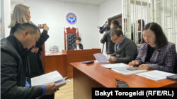 ЭлТР каналынын “ПолитКлиникага” каршы арызы боюнча сот отуруму. 18-апрель, 2023-жыл.