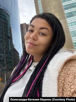 Олександра-Каталея Кіщенко