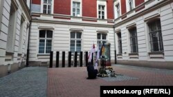 Музэй Вольнай Беларусі ў Варшаве 