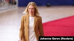 Кая Каллас. 