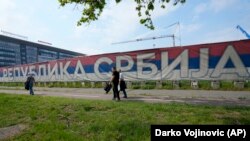 Иллюстративное фото