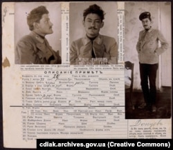 Світлини Дмитра Донцова в ув’язненні та формуляр, складений на нього в Київському жандармському управлінні, 1907 рік