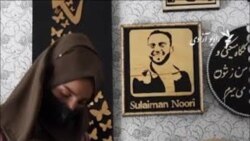 ۱۰۰۰ روز دور از مکتب: خواهرانی که هنر شبکه کاری را فرا گرفته اند 