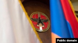 ՀՀԿ տարբերանշանը, արխիվ