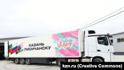 Казаннан Лисичанскига җибәрелгән һуманитар ярдәм. Архив фотосы