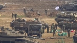 Իսրայելը պատրաստվում է Գազայի հատվածում ցամաքային գործողությունների