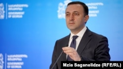 Վրաստանի վարչապետ Իրակլի Ղարիբաշվիլի, արխիվ