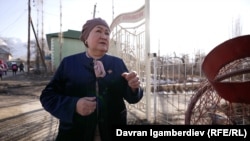 Бактыгүл Мурзалиева.