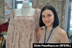 Валерія Лисиця