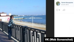 Жительница Феодосии Лилия Манцерова – скрин со страницы крымчанки в ВК