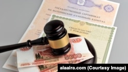 Иллюстративное фото