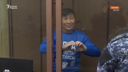 Жыланбаевты 10 жылға соттауды сұрады