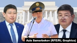 Акылбек Түмөнбаев, Камчыбек Ташиев жана Акылбек Жапаров. Коллаж.