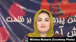 مونسه مبارز فعال حقوق زن