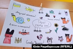 Малюнки Дарини Джали