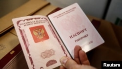 Орус паспорту. 
