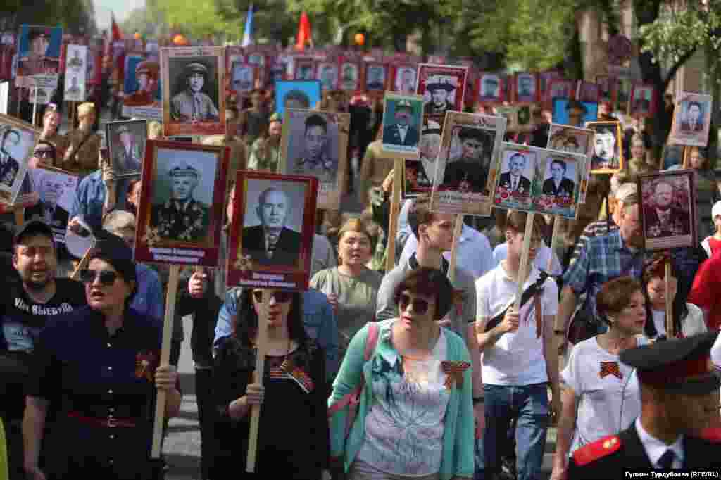 Бишкек шаары.