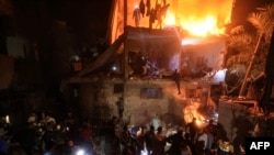 Газа тилкеси 