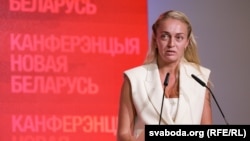 Анжаліка Мельнікава на канфэрэнцыі «Новая Беларусь» 4 жніўня 2024 году